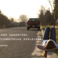6Ͽʿѯ2018829
